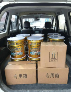 地坪漆出口马来西亚海运双清案例