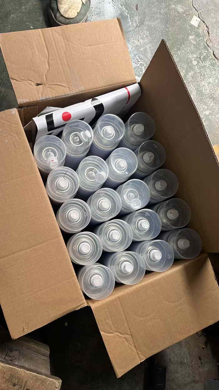 自喷漆出口马来西亚货运清关
