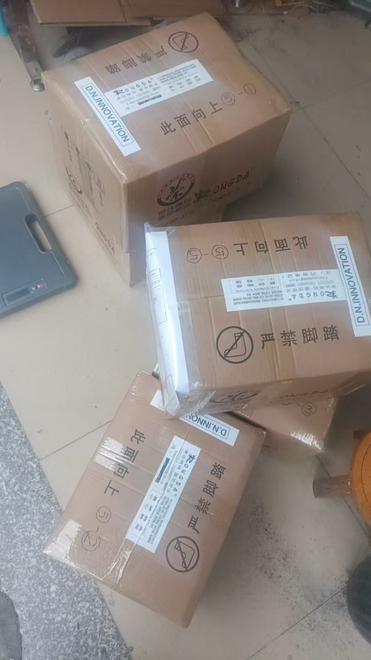 丝印油墨出口马来西亚海运双清案例